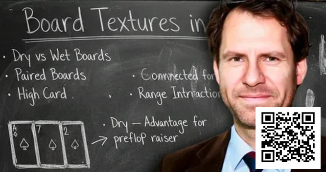 【EV撲克】40%的翻牌面是关键!Daniel Cates为牌手指明GTO学习最高效路径