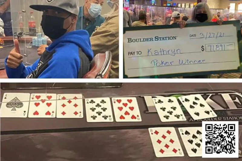 【EV撲克】我们需要玩多少手牌才能击中Bad Beat Jackpot(爆冷奖池)?