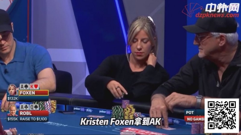 【EV撲克】顺子撞顺子，他为何拒绝平分底池？一手牌揭露高手的贪婪与智慧