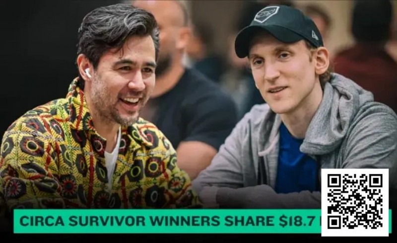 【EV撲克】扑克大神跨界横扫！NFL幸存者大赛瓜分创纪录1870万奖池