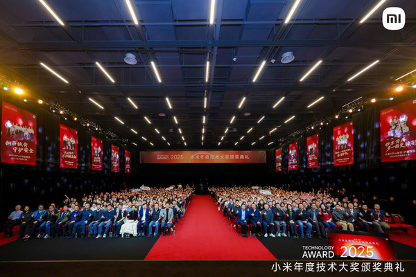 雷军再次强调将投入2000亿元搞研发 芯片获千万大奖