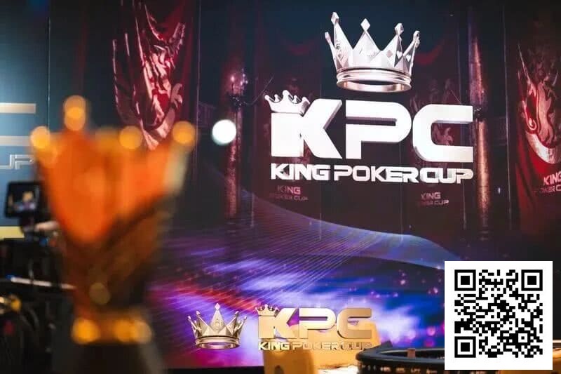 【EV撲克】King Poker Cup | 激战11小时8人FT出炉！Tony Lin近2000万计分领跑决赛桌