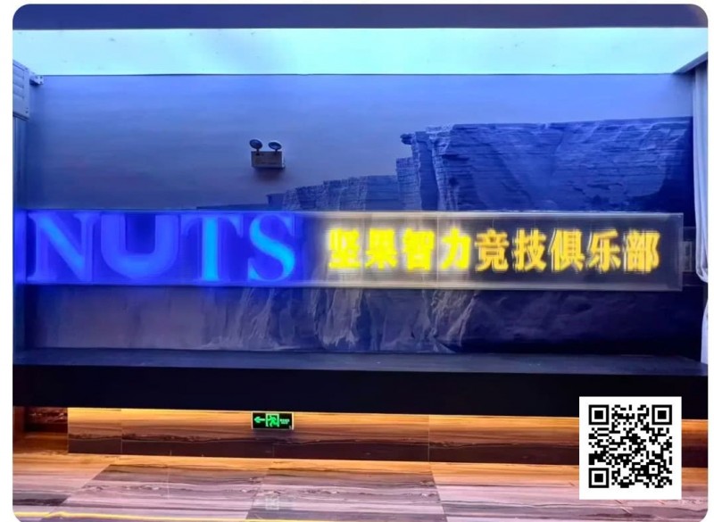 【EV撲克】赛事信息｜洞庭湖杯NT1系列赛完整赛程及周边指南，参赛即赠岳阳楼门票（1月30日-2月2日）