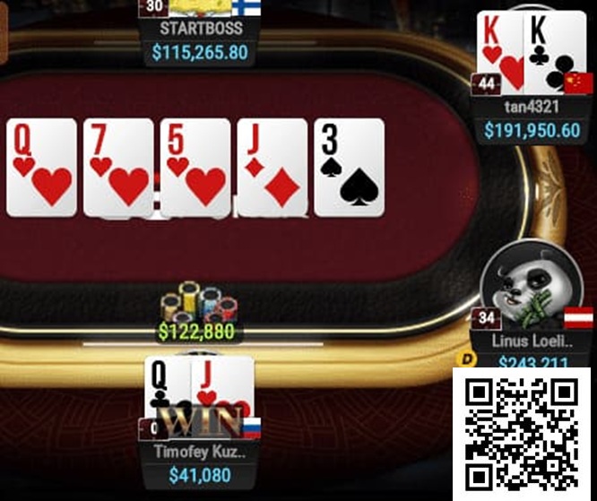 【EV撲克】KK翻后居然这么处理？好前沿的手法！