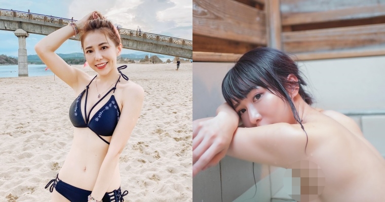 一片肉色畫面…E 乳女神「梓梓」辣曬「濕身出浴照」！上空全裸讓粉絲嗨翻