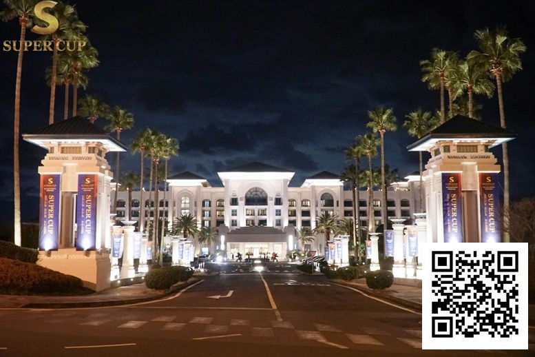 【EV撲克】SUPER CUP JEJU，以济州为舞台，打造全球 MICE 体育盛会