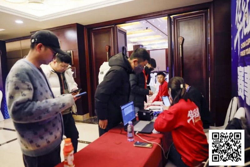 【EV撲克】2026湖南华冠杯益阳站|首冠诞生,开幕赛94人次参赛,14人晋级决赛