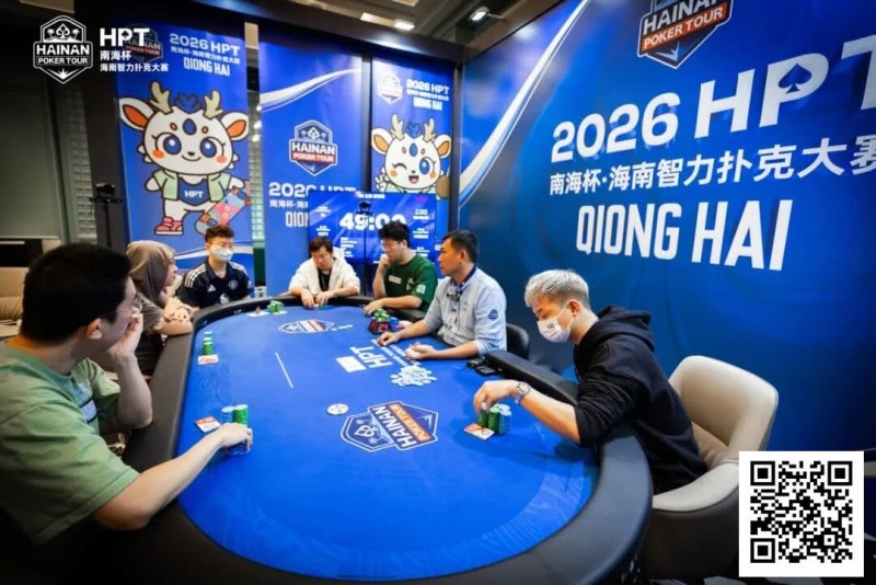 【EV撲克】第二届HPT®南海杯 | 圆满结束,甘棣升击败张春昊,成功登顶王者之位!