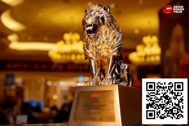 【EV撲克】2026 APT济州经典赛 | 高潮迭起！主赛A组参赛高增长达676人次！中国选手 Tony Lin 逆袭夺超级豪客赛冠军！