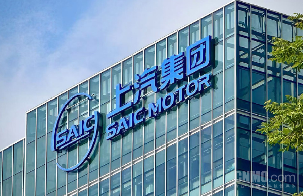 上汽集团1月销量报告出炉 批售达32.7万辆 增长23.9%