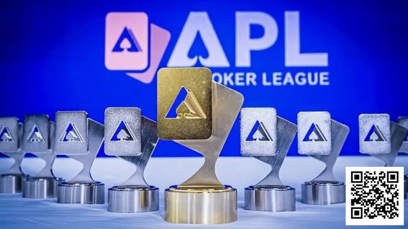 【EV撲克】国人6冠荣耀能否延续?APL史上最高2.5E保底,2月8日新春开战!