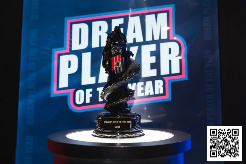 【EV撲克】2026PD20马来西亚站 | 赛场内外皆战场！开幕赛首轮战罢1530人次云端激战，199名选手明日决战150万马币荣耀奖池