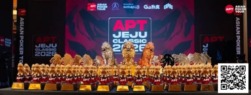 【EV撲克】2026 APT济州经典赛战报Day1：国家杯690人次参赛引爆周年庆开场！中国军团表现出色！