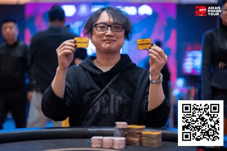 【EV撲克】2026 APT济州经典赛 | 主赛决赛桌日本选手 Shintaro Sato领跑，四位中国选手成功晋级；迷你主赛Shuang Bao领跑！