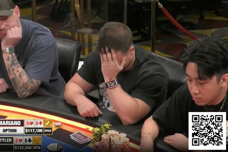 【EV撲克】仅凭一手88死扛Mariano三枪重注？头太铁了！