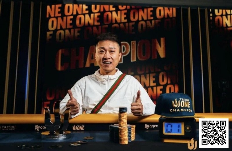 【EV撲克】王者归来,再战济州!专访首届TritonONE $10K NLH Mystery Bounty冠军纪夏青