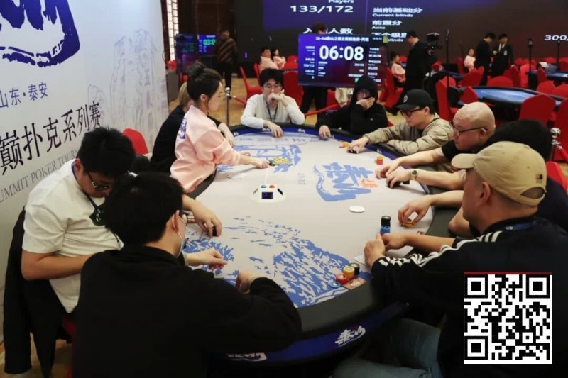 【EV撲克】2026泰山之巅·泰安站第四日 | 巅峰体验·巅峰相见·主赛再掀狂澜，共758人次参赛，157人突围晋级复赛，陈明与邢楠分获丙/丁组CL头衔！
