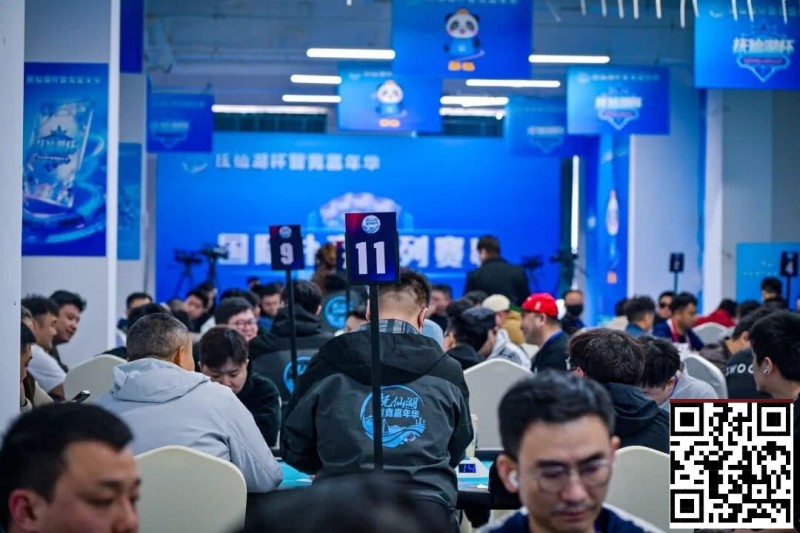 【EV撲克】抚仙湖杯广安站 | 主赛536人次参赛128人晋级，李良平/黄浩宇分别领跑C/D组