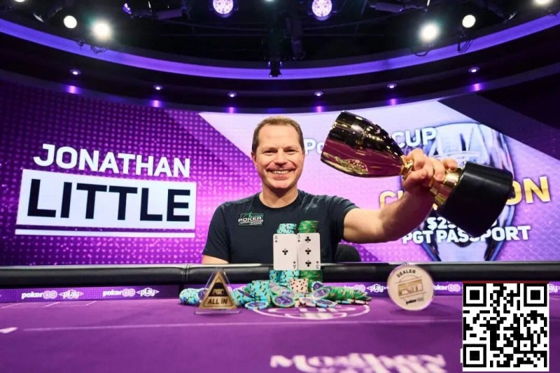 【EV撲克】他一手99教对手做人,在WSOP霸气开局！