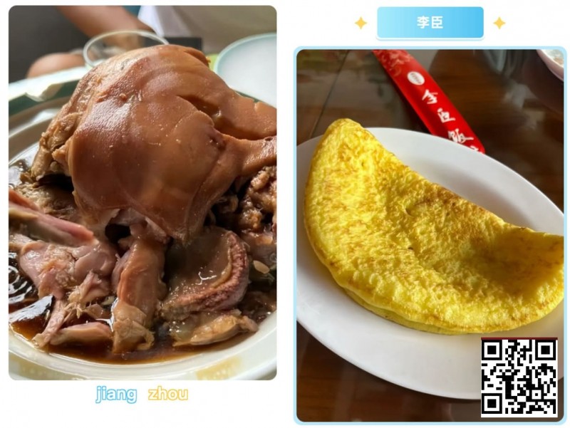 【EV撲克】倒计时6天 | 赴固安GAKC皇冠杯之约：解锁京南明珠的烟火与诗意，美食+短途游全攻略（3月13日-19日）