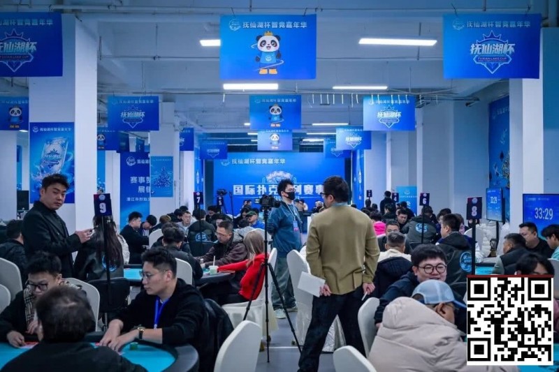 【EV撲克】抚仙湖杯广安站 | 蜀道争锋，牌桌论剑！主赛B组收官，罗明飞40.8万记分加冕，36 人进军下一轮