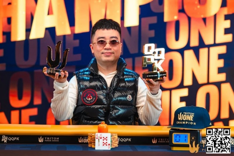 【EV撲克】Triton ONE | NGUYEN HUU DUNG把握领先优势，加冕QQPK Genesis冠军