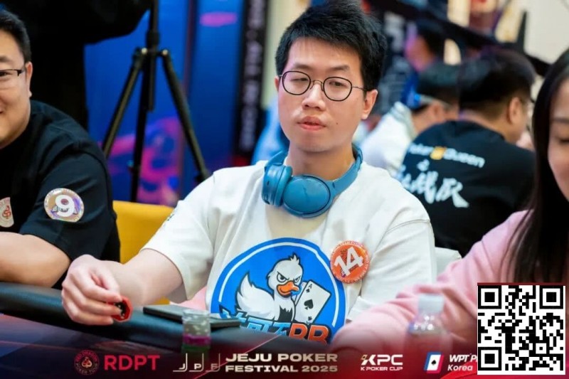 【EV撲克】红龙杯PLUS赏金赛小课堂：延迟报名的门道