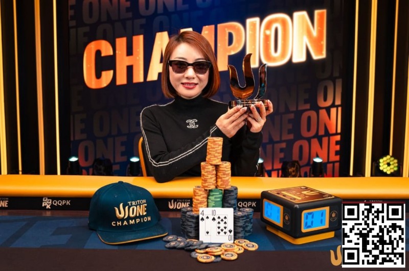 【EV撲克】Triton One | 新秀Yuna Kanaizumi夺得神秘赏金赛冠军，惊艳完成Triton首秀