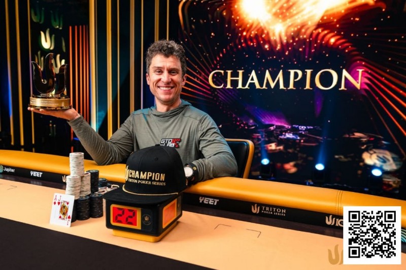 【EV撲克】Triton 济州 | DAN封王!DVORESS力压KOON,斩获短牌收官战冠军