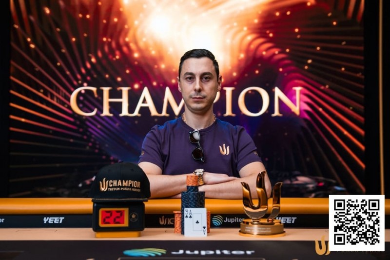 【EV撲克】Triton 济州 | AREN BEZHANYAN 从 Triton ONE 新秀一跃成为超级豪客赛冠军