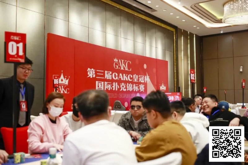 【EV撲克】GAKC皇冠杯固安站|圆满落幕,来自内蒙的刘洋登顶皇冠杯冠军宝座