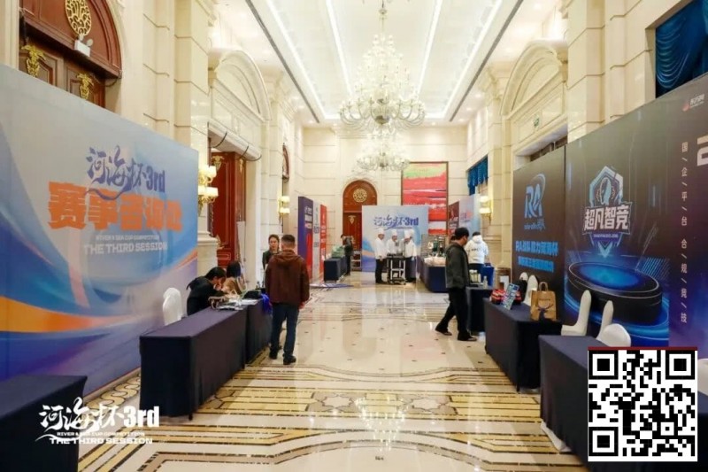 【EV撲克】第三届河海杯｜首日战斗开启，主赛A组102参赛，美女Nicky首日登场拿下一座奖杯