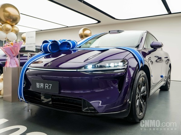 一图看懂焕新智界R7如何选 可享至高64000元购车权益