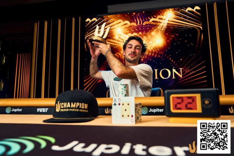 【EV撲克】Triton 济州 | 快速赛惊险夺冠,Mehdi Chaoui 笑傲济州