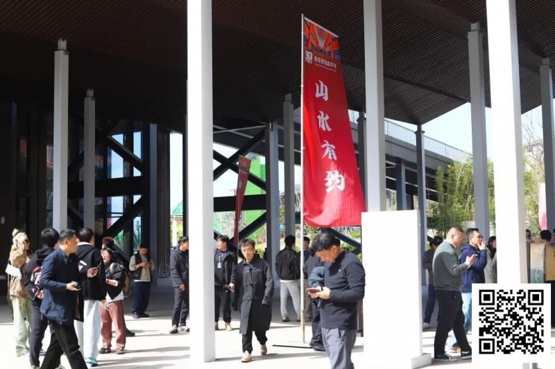 【EV撲克】第四届阳羡杯 | 开赛首日现场参赛选手大排长龙！回馈赛492人，开幕赛190人次火爆全场！邢宇航线下首秀即夺冠！