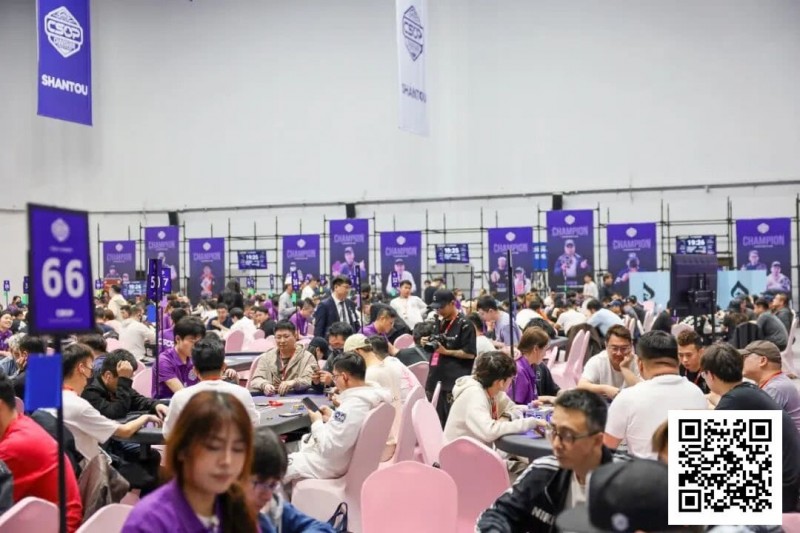 【EV撲克】CSOPⅡ潮汕扑克系列赛|主赛首轮结束 林玮坚C组解锁总记分榜首