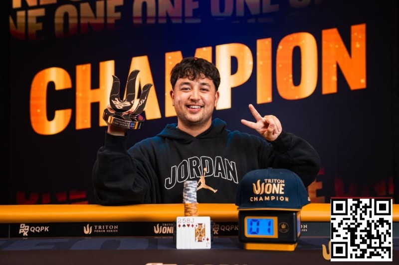 【EV撲克】Triton One | 最后时刻参赛，JP Rounce-Sue夺得Triton ONE首个PLO冠军
