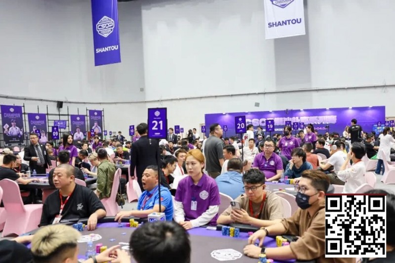 【EV撲克】CSOP潮汕扑克系列赛Day2战报:邱爽领跑63强,泡沫大战引爆全场