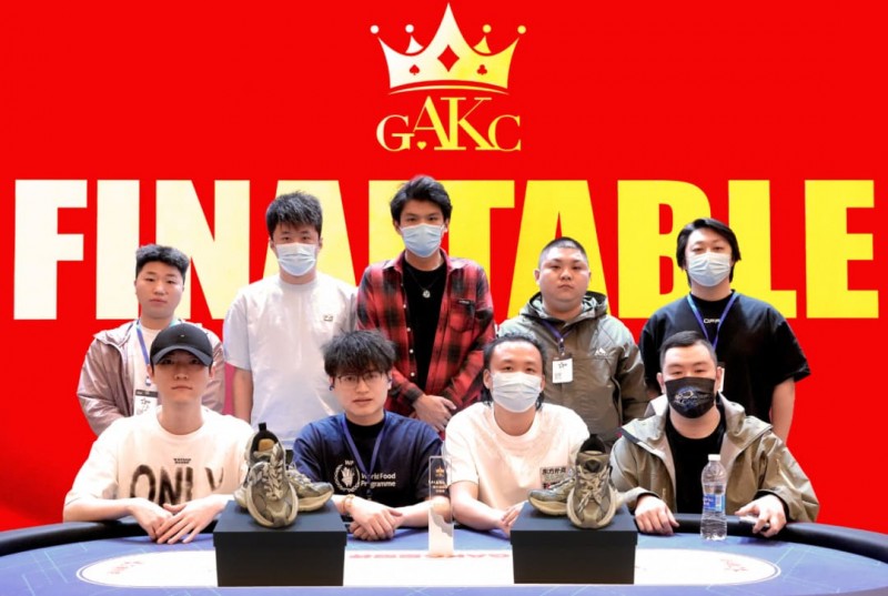 【EV撲克】GAKC皇冠杯廊坊站首日战报｜苏默获得回馈赛冠军，7场赛事燃炸开赛，场场精彩，5月9日赛程有更新
