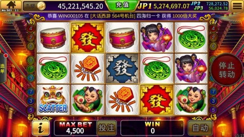 “发财神老虎机”玩法解析：传统文化与现代娱乐的融合