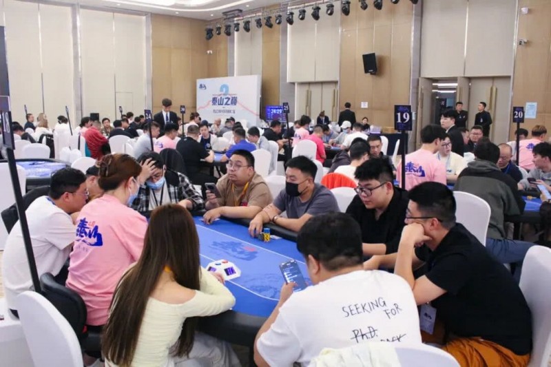 【EV撲克】泰山之巅扑克系列赛第四日｜主赛预选赛收官，丙组丁组双箭齐发，刘鹏带领180人闯入复赛，刘鹏，黄星灿分获丙/丁组CL