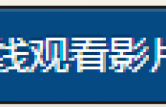 [JUL-913]先面试81人再中出61发！末广纯（末広純）真的太猛了！【EV撲克下載】