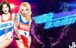 【EV女孩】辣辣！「比基尼正妹」一個彎腰仿佛快掉出來！「渾圓白皙」的畫面有機會現場看了！